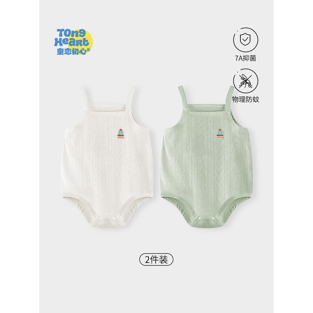 Bolso para barriga de bebê, proteção para barriga, algodão puro, verão, estilo fino, estilingue para bebê recém-nascido,