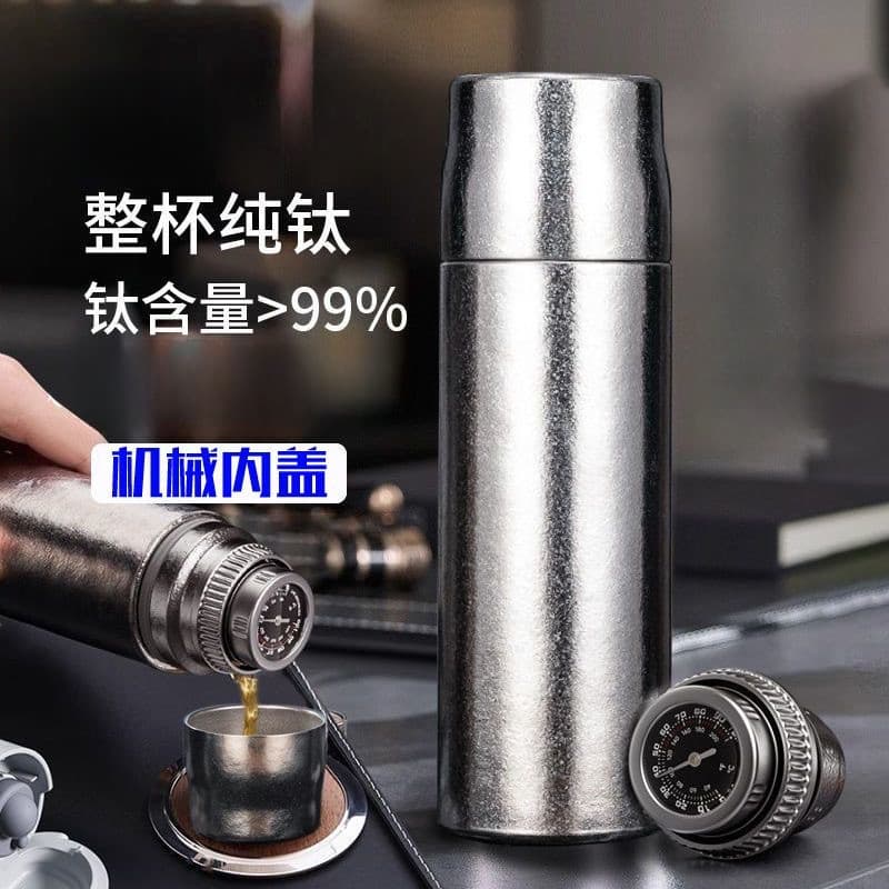 Copo isolado de titânio puro, grande capacidade, design elegante para homens e mulheres, adequado para preparar e infund