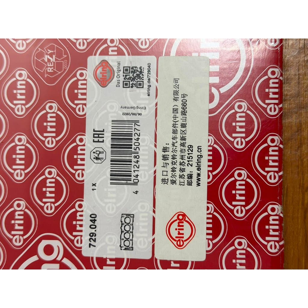 Junta do Cabeçote Elring 729.040 Para Motor 4 Cilindros