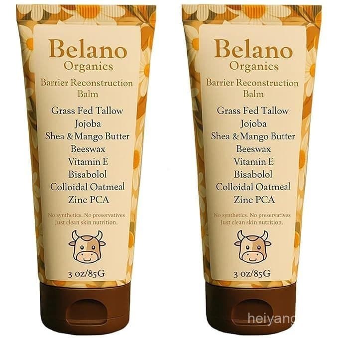 Bálsamo Iluminador Belano Tallow, Bálsamo Protetor da Barreira Belano Tallow, Com Aveia Coloidal, Nutrição Profunda e Re