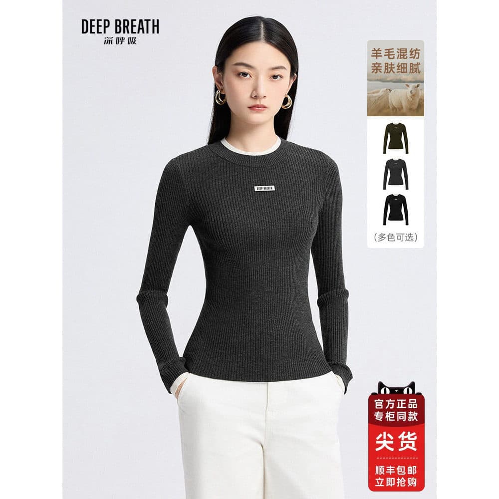 DEEP BREATH DEEP BREATH Suéter feminino de lã com gola redonda e duas peças falso com tira Pit Slim-fit Top A301826