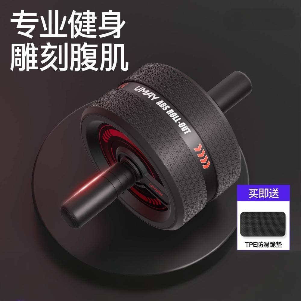 Japão japão IKFA abdominal Fitness chakra 2026 novo estilo músculo abdominal chakra queima de gordura abdominal treiname
