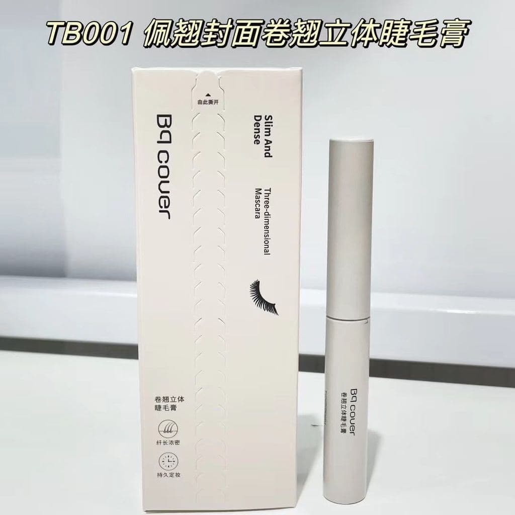 Pei curling rímel pequena cabeça de escova fina à prova dwaterproof água curling tridimensional grosso ultra-fino novato