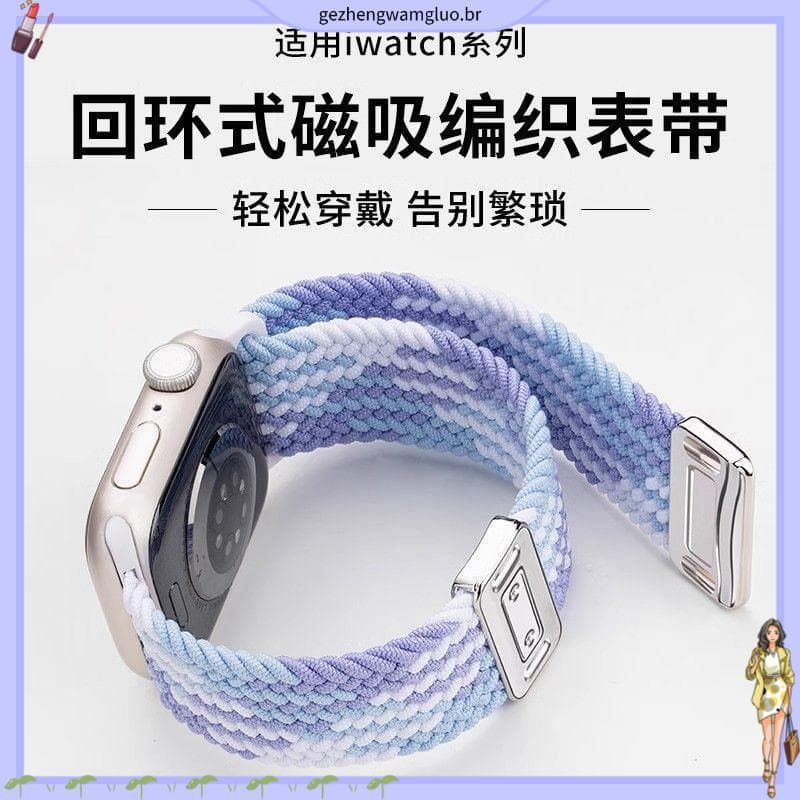 Adequado para Applewatch9 Pulseira magnética trançada S9 Apple Watch iwach10 Stretch Nylon Ultra2/3