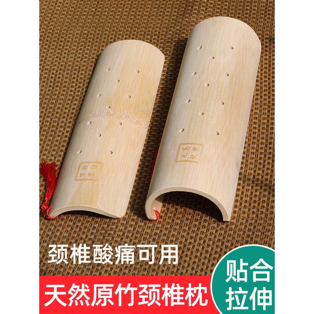 Travesseiro de bambu para coluna cervical em forma de U Travesseiro lombar de bambu Almofada lombar de bambu Travesseiro