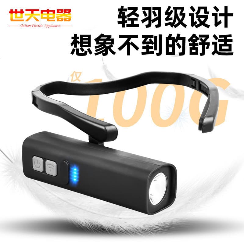 Sensor de Led farol campo luz forte bateria de longa duração bateria de lítio ao ar livre noite correndo ciclismo lanter