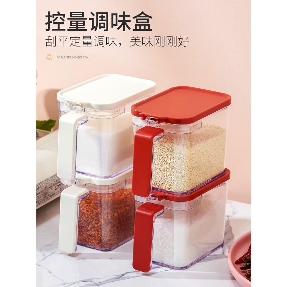 Anya caixa de tempero sal açúcar MSG tempero Jar conjunto combinação à prova de umidade cozinha doméstico japonês temper