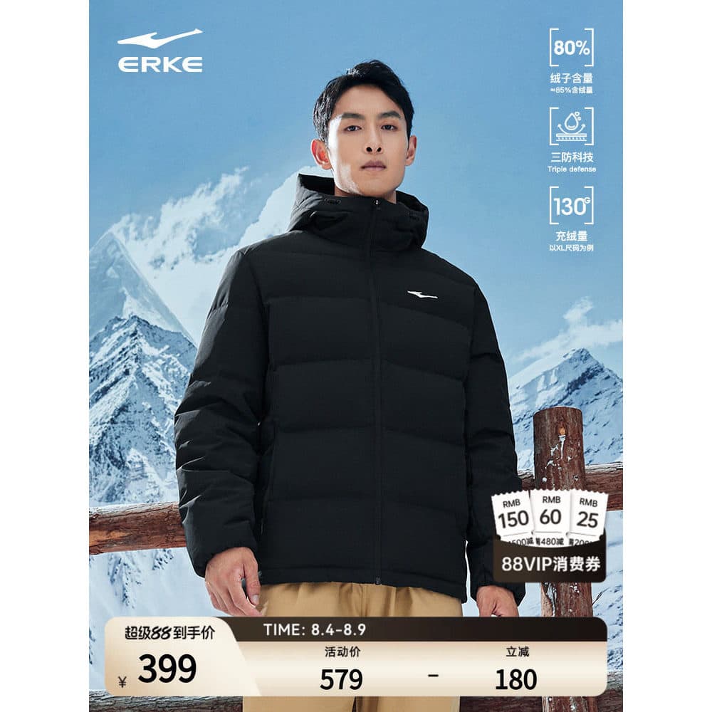 Hongxinger jaqueta para baixo jaqueta masculina inverno novo estilo masculino de três prova curto acolchoado jaqueta mas