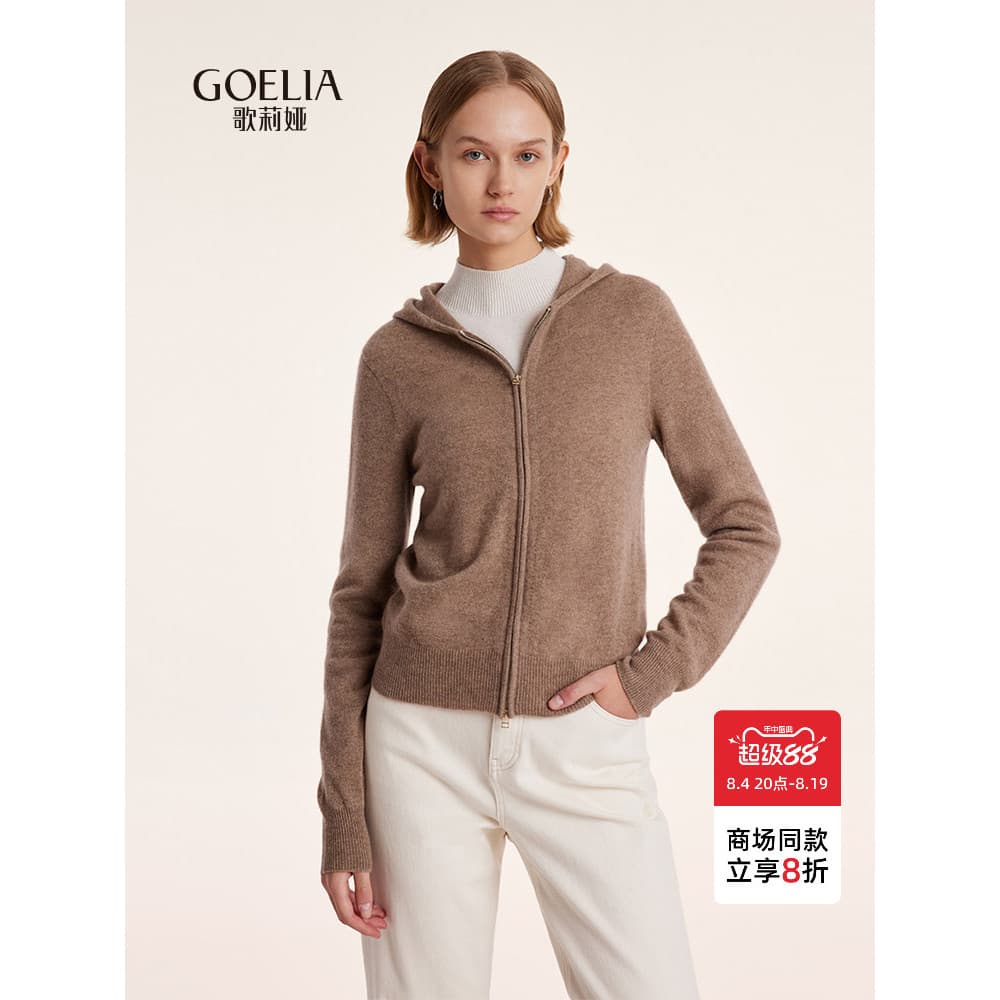 [Confortável] Jaqueta curta de caxemira feminina moda cardigã de malha com capuz Top externo