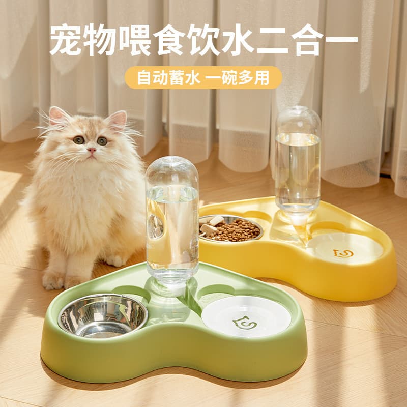 Novo estilo alimentador de gato tigela de alimentação água comida um-em-um dois-em-um tigela de gato de estimação suprim