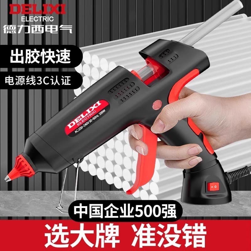 Delixi pistola de cola quente artesanal para crianças pistola de cola quente especial pequena casa DIY cola quente vara