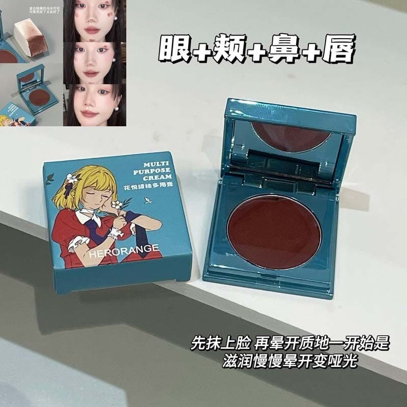 HERORANGE Bálsamo Multiuso Lip Cheek Dual-Use Matte Whitening Natural All-Match Monochro