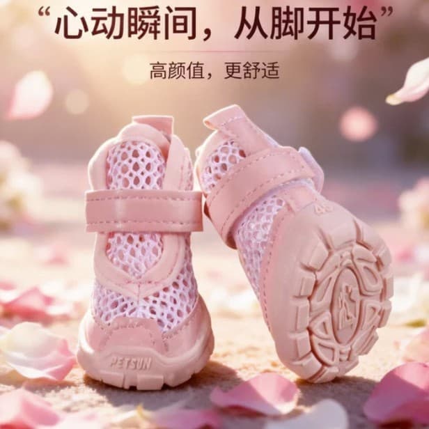 Petsun petsun petsun sapatos para animais de estimação sapatos para cães inverno Teddy Bichon respirável sapatos para cã