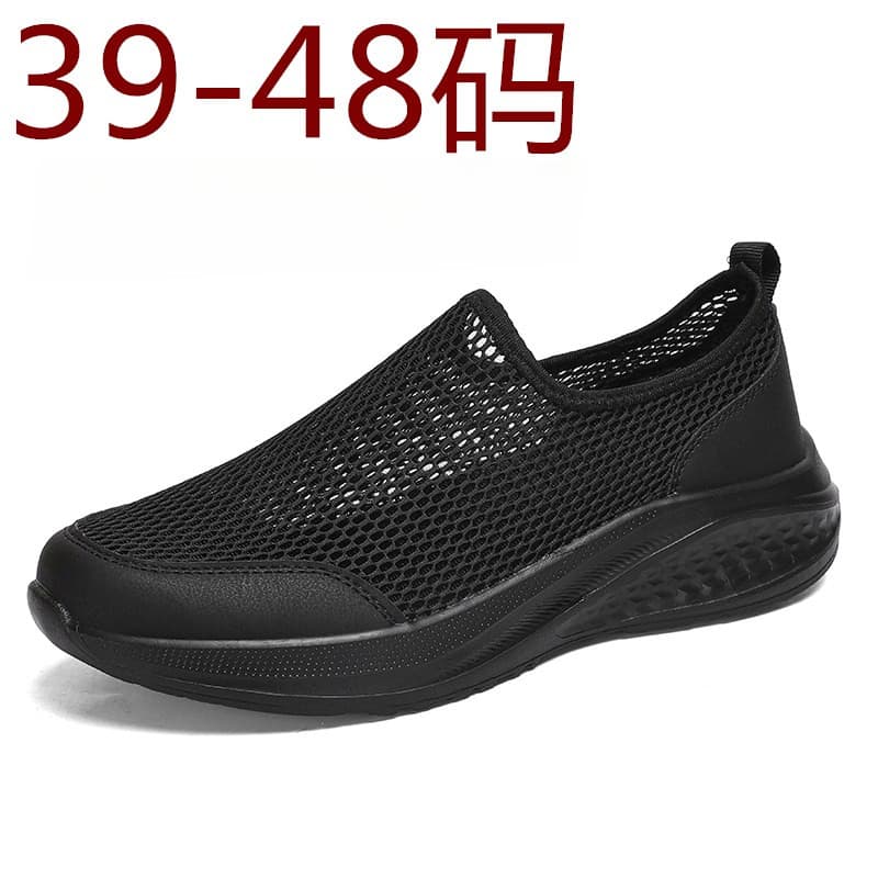 Sapatos Masculinos Plus Size De Malha Slip-On Para Caminhada , Respirável , Leve , Sola Macia , Calçados Casuais