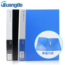 Guangbo Papelaria Ruiwen A2081 Pasta A4 Pasta Única Pasta