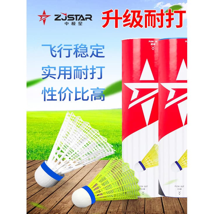 Zhongji estrela náilon badminton durável badminton genuíno oficial loja principal esportes ao ar livre bola Super econôm