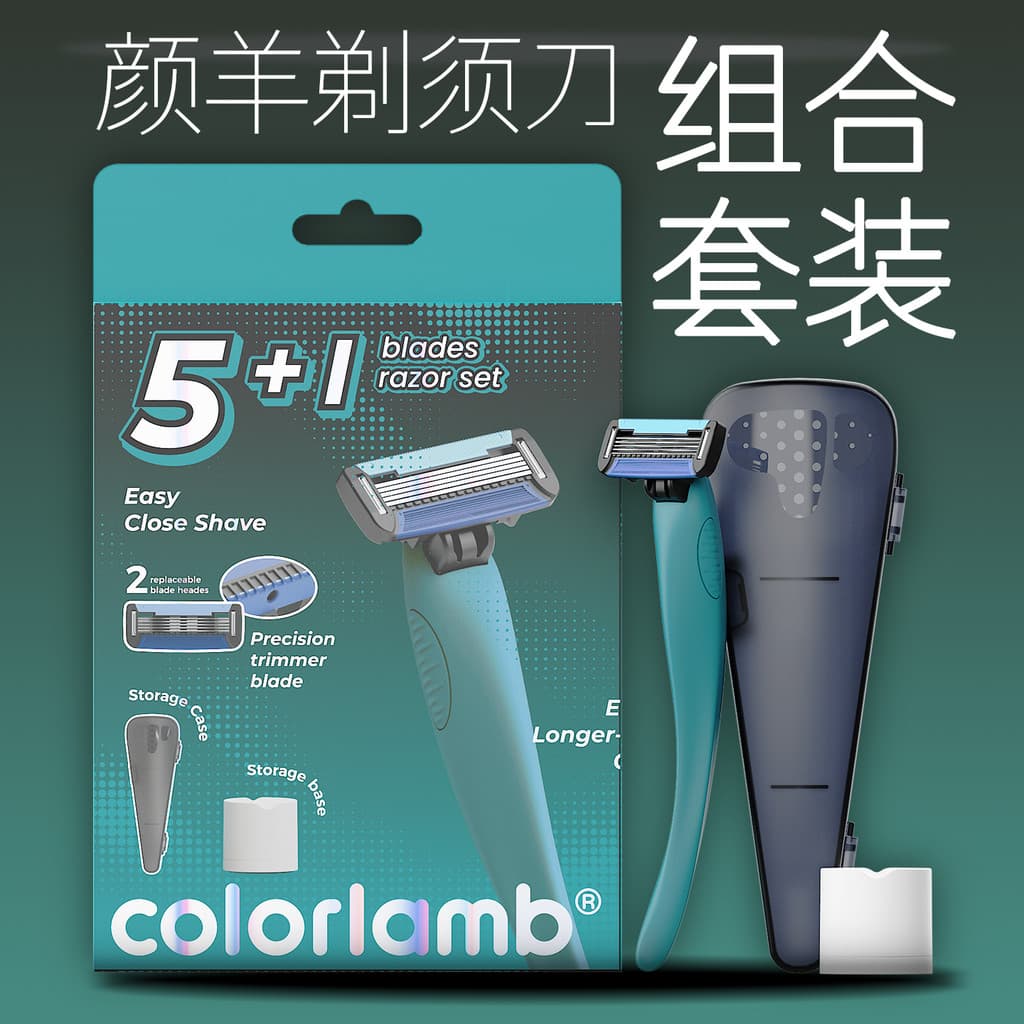 Yanyang Navalha Manual Masculina Lâmina de 5 Camadas Faca de Barba Navalha Viagem de Negócios Namorado Livre