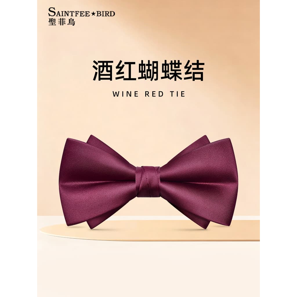 Vinho vermelho gravata borboleta casamento masculino High-End vestido Formal casamento noivo padrinhos britânico duplo a