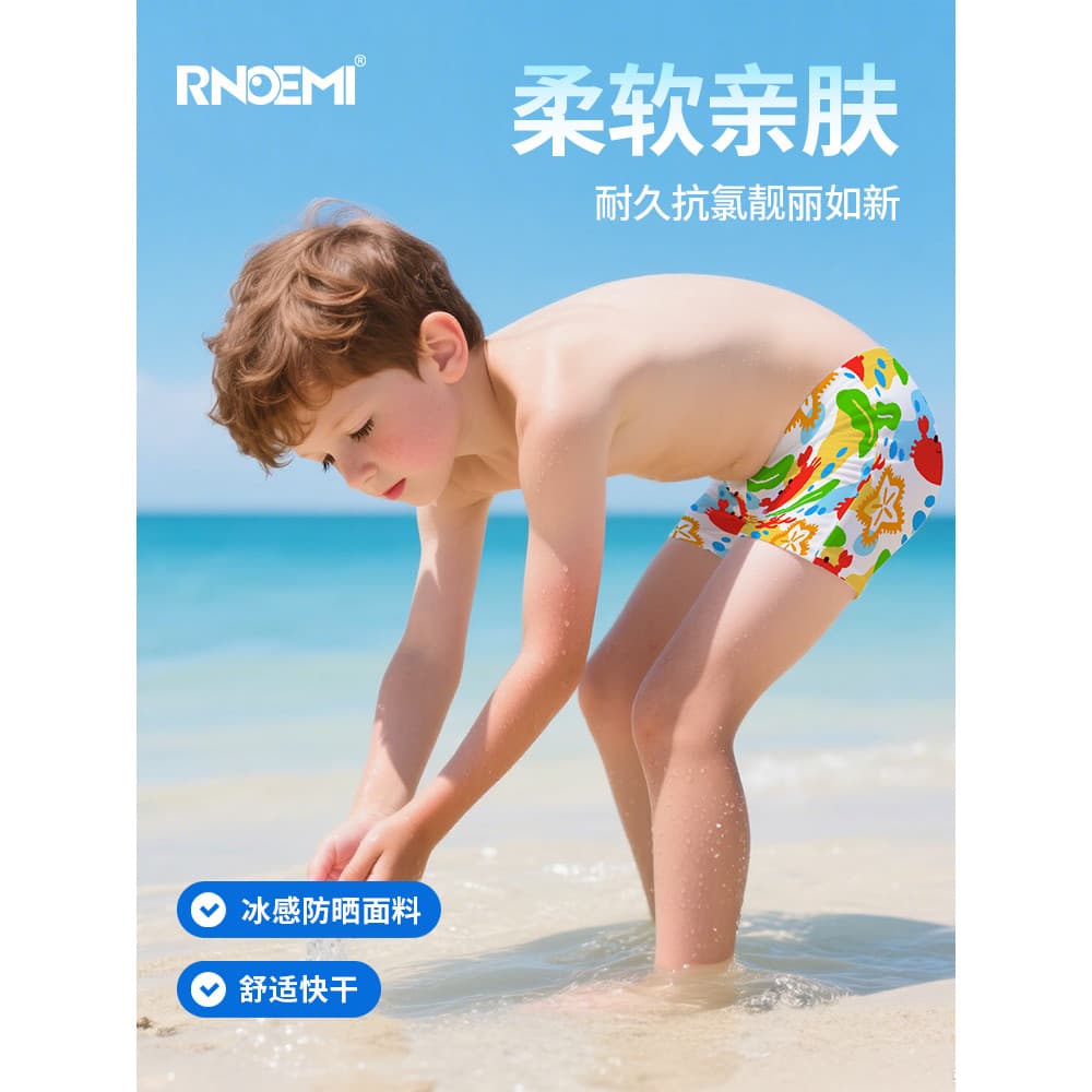 Calções de banho infantis meninos meninos verão pequeno médio grande crianças treinamento profissional juventude Boxer c