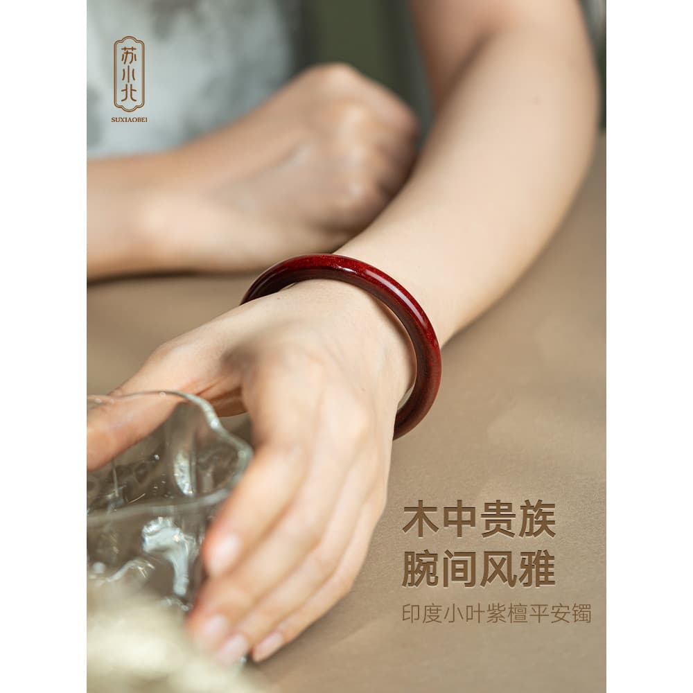 Su Xiaobei indiano pequena folha vermelho sândalo Venus pulseira sândalo mogno pulseira redonda jóias presente para namo