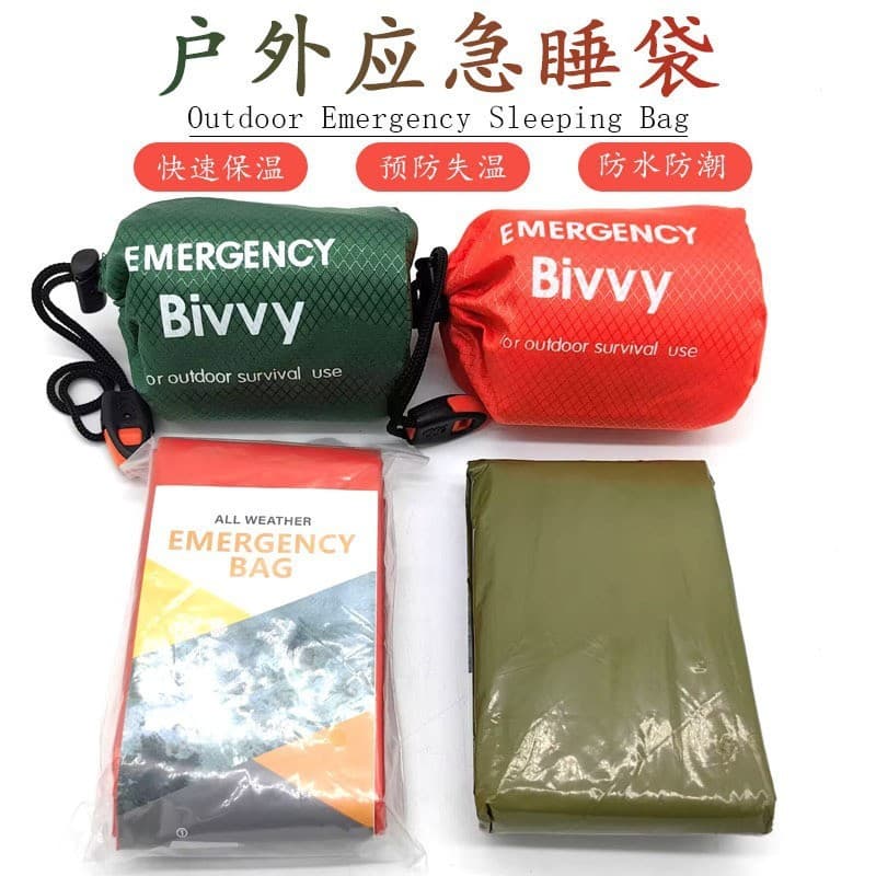 Saco de dormir de emergência para atividades ao ar livre, saco de dormir térmico de sobrevivência para camping na cor la