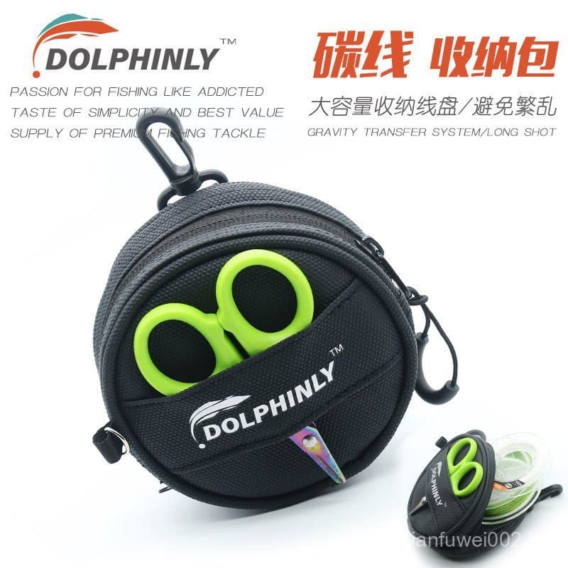 Bolsa de armazenamento para linhas de pesca com isca, principal, PE, sub-linha, bolsa para linha de carbono,