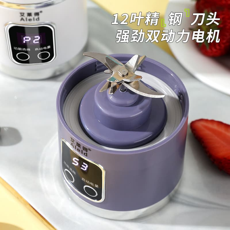 Copo liquidificador USB para uso doméstico, liquidificador elétrico portátil com 12 lâminas para triturar gelo e