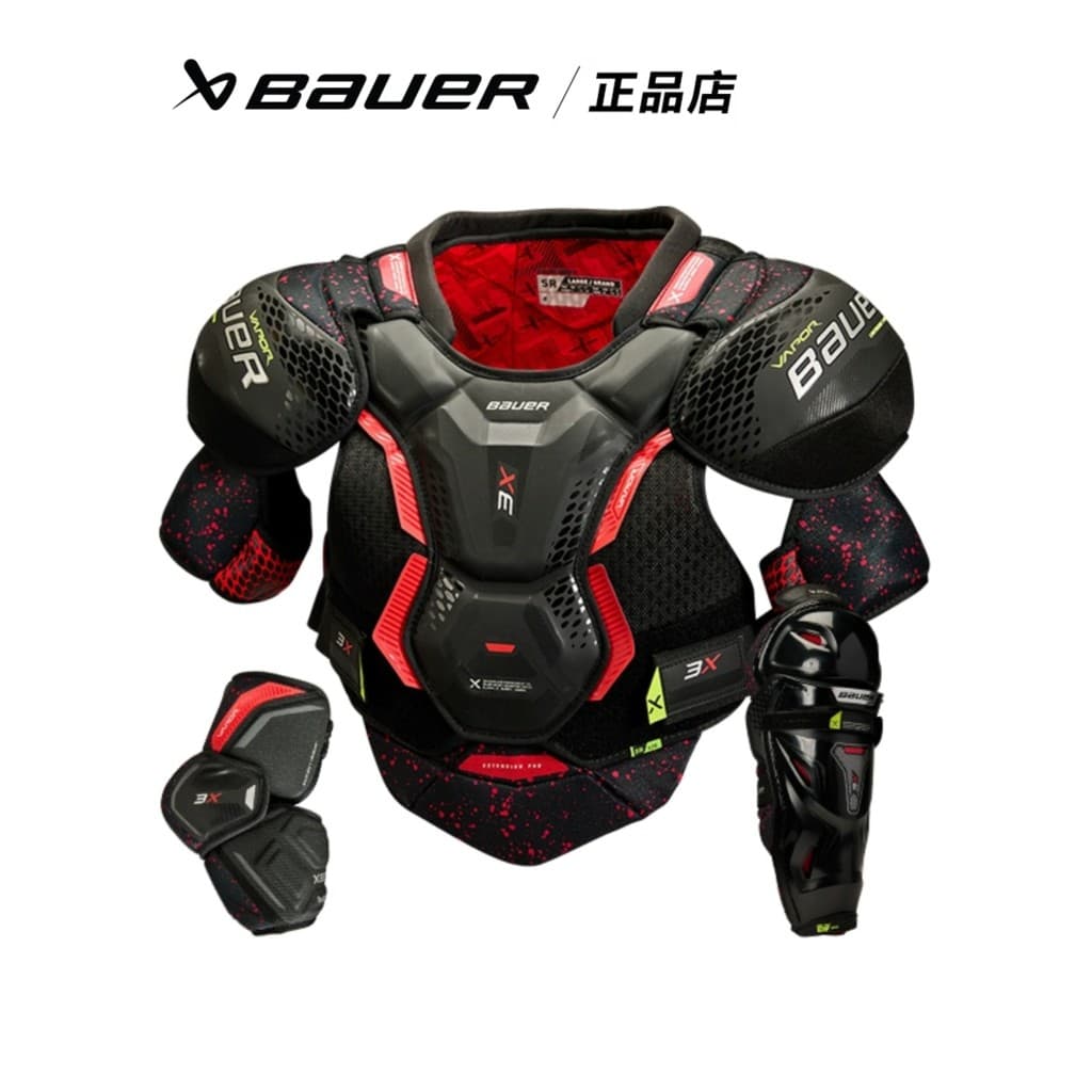 Novo bauer/bauer 3X equipamento de proteção de bola de gelo jovem adulto protetor de peito protetor de cotovelo Leggings