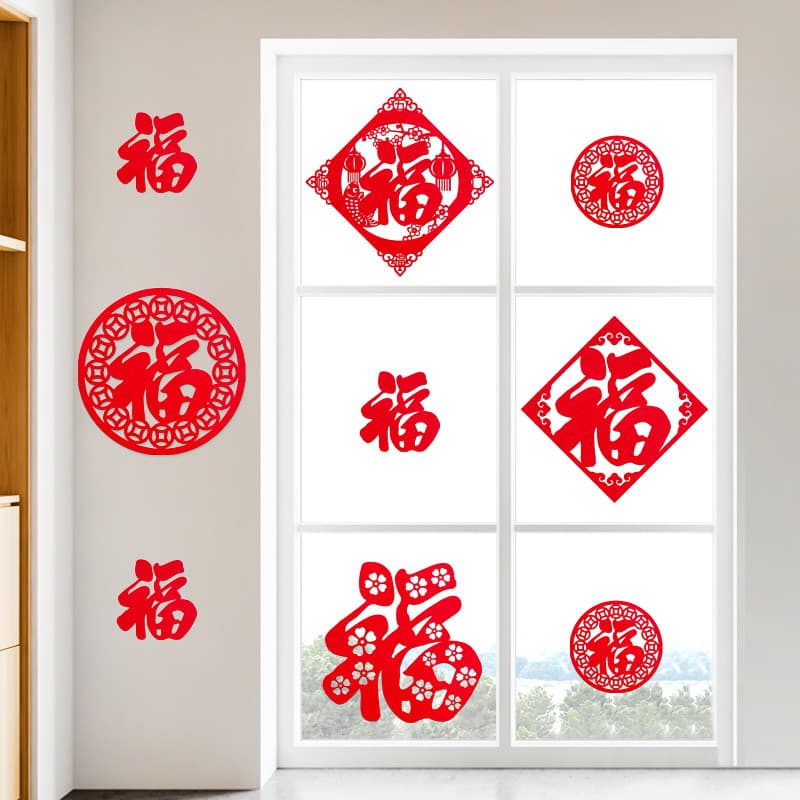 Dia de Ano Novo Adesivos de Ano Novo Chinês Festival da Primavera Ano Novo Decoração de Ano Novo 2026 Dia de Ano Novo Fe