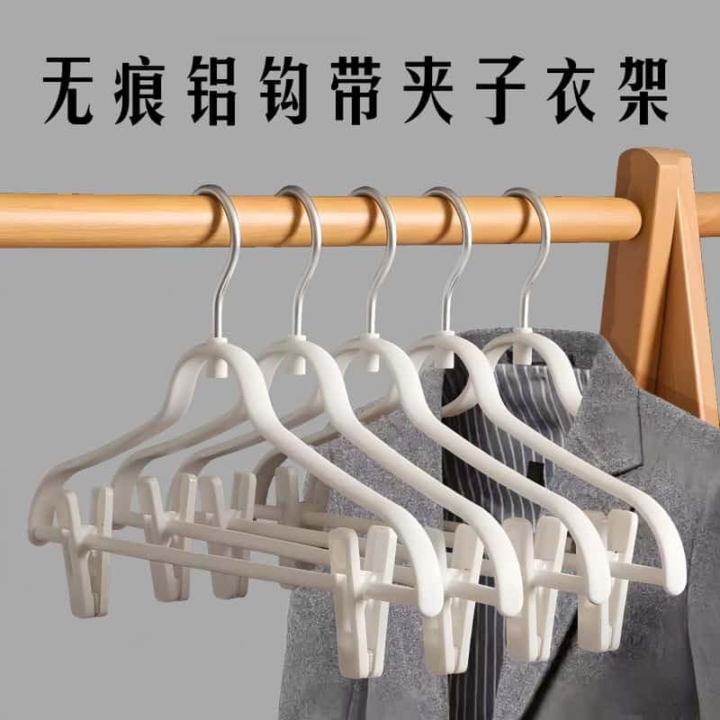 Cabide de roupas doméstico cabide de roupas Rack de secagem de roupas de alta qualidade cabide de roupa interior clipe s