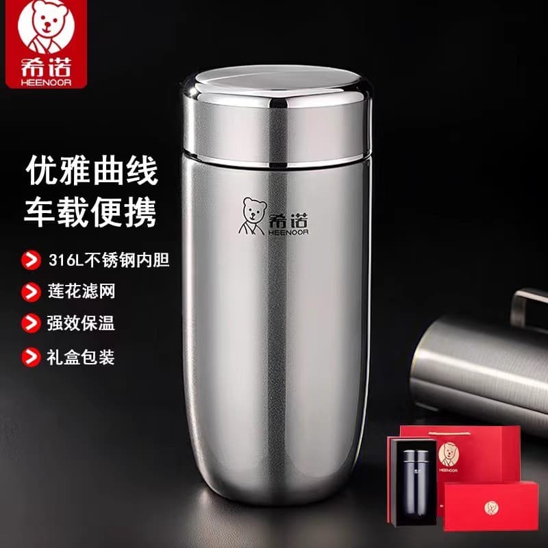 Sino copo térmico masculino feminino prático High-End xícara de chá portátil copo de água carro de negócios 316L copo de