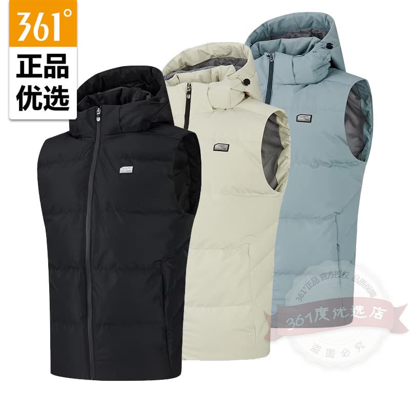 Colete masculino de 361 graus com capuz removível inverno 361 esportes com capuz quente Casual colete masculino 4403