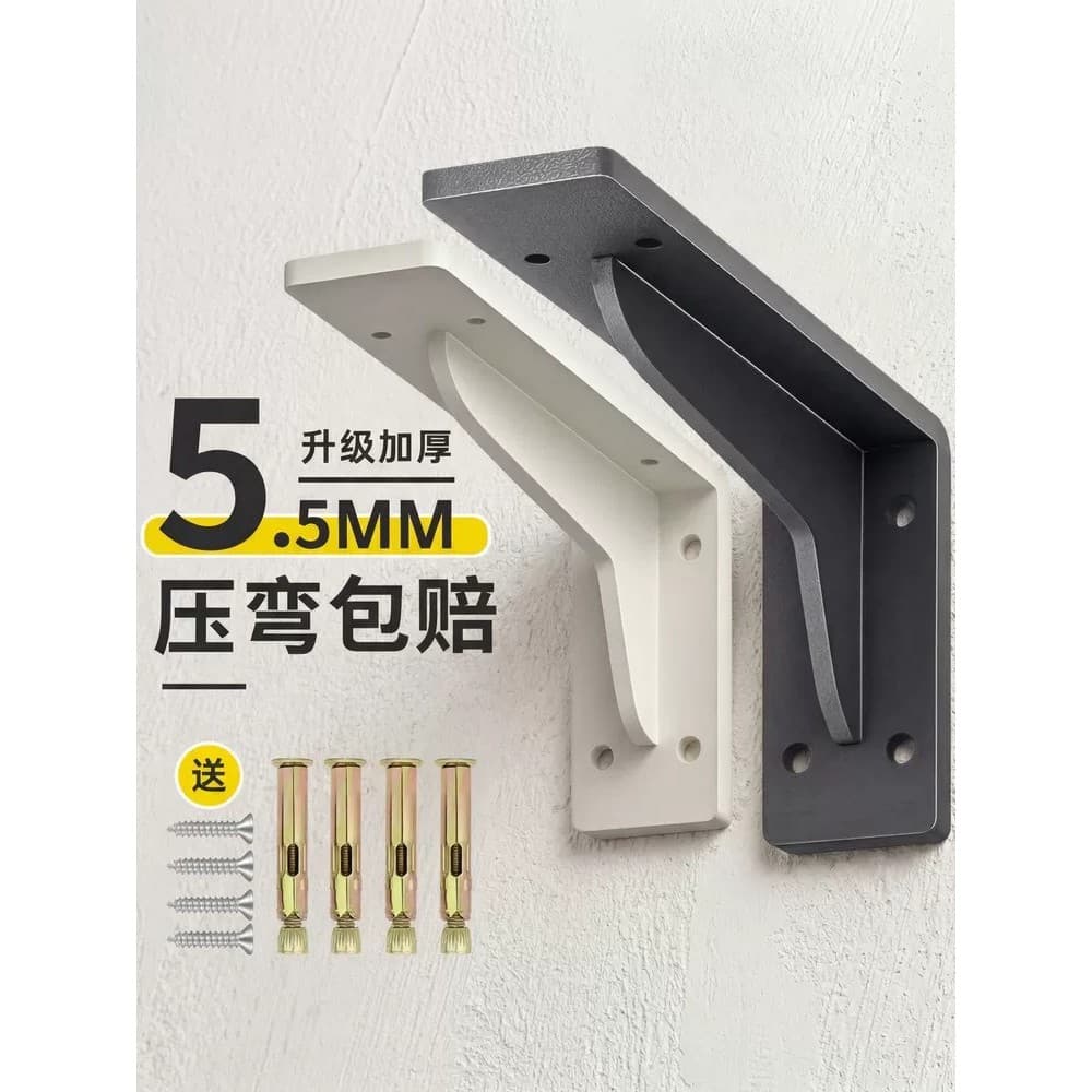 Pendurado na parede armário de TV triângulo suporte quadro suporte resistente mesa engrossado suporte de carga fixo R