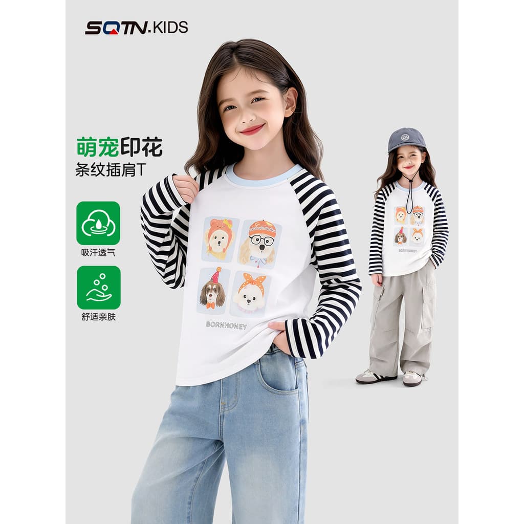Meninas de manga comprida camiseta roupas de outono 2026 novo estilo moda menina listrado topo crianças primavera outono