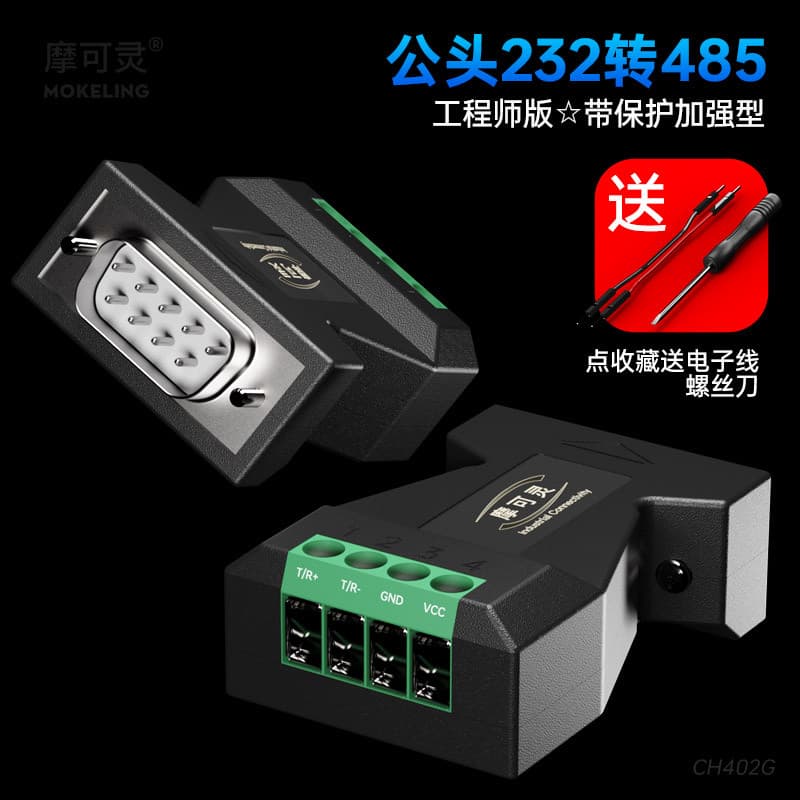 Mocolin Passivo Macho Cabeça 232 a 485 Conversor Proteção Contra Surtos RS232 para RS485 Protocolo de Porta Serial DB9 N