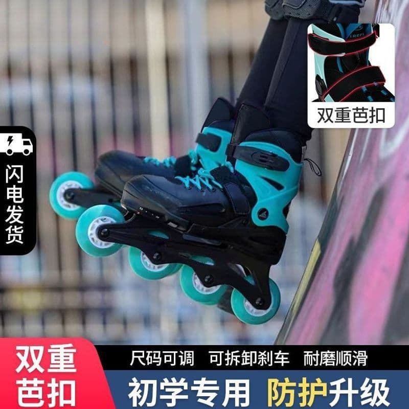 2026 novo estilo patins profissionais adultos meninos meninas polia patins em linha patins iniciantes Col