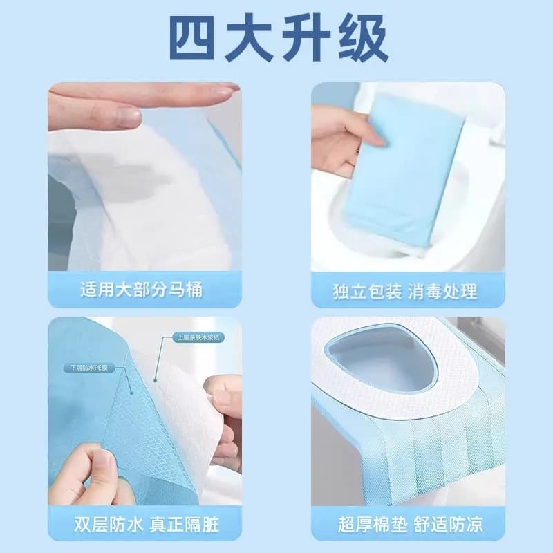 Tapete higiênico descartável, camada dupla, capa de vaso sanitário, viagem de negócios, Hotel, almofada de vaso sanitári