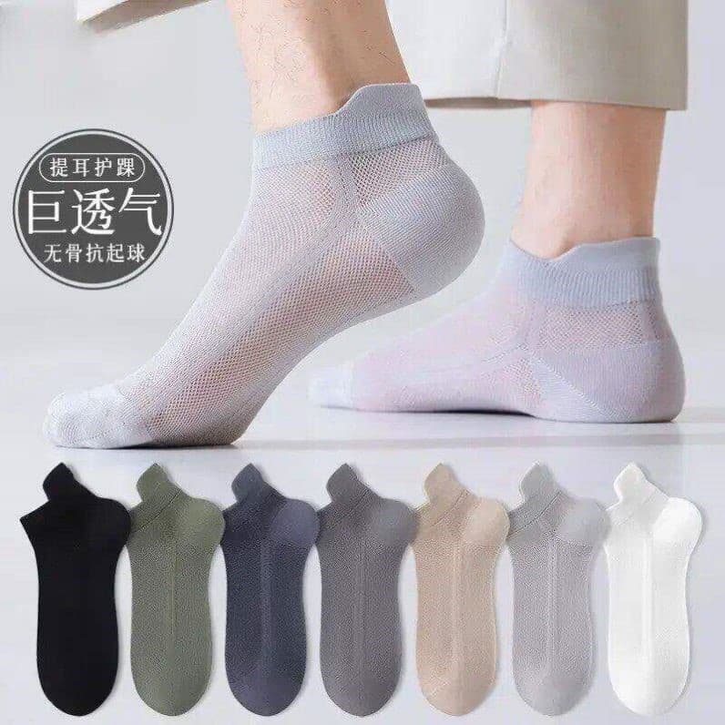 Meias masculinas verão meias finas malha respirável algodão meias verão baixo-Top orelha-Lifting ZQ