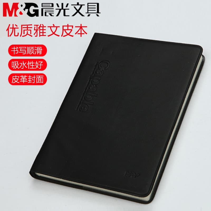 Chenguang Capa de borracha de couro Bloco de notas comercial Caderno de superfície de couro A5 Papelaria Bloco de notas