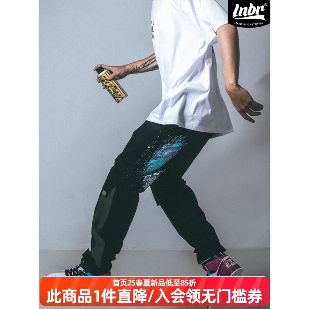 LNBR X ShakeWell Inkjet Colorido Graffiti Print Macacão Calças Artista Co-Branded Edição Limitada