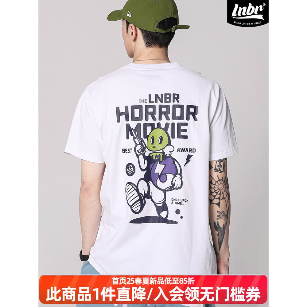 LNBR urso elétrico verão camuflagem urso diversão impressão de manga curta camiseta das mulheres dos homens solto Casual