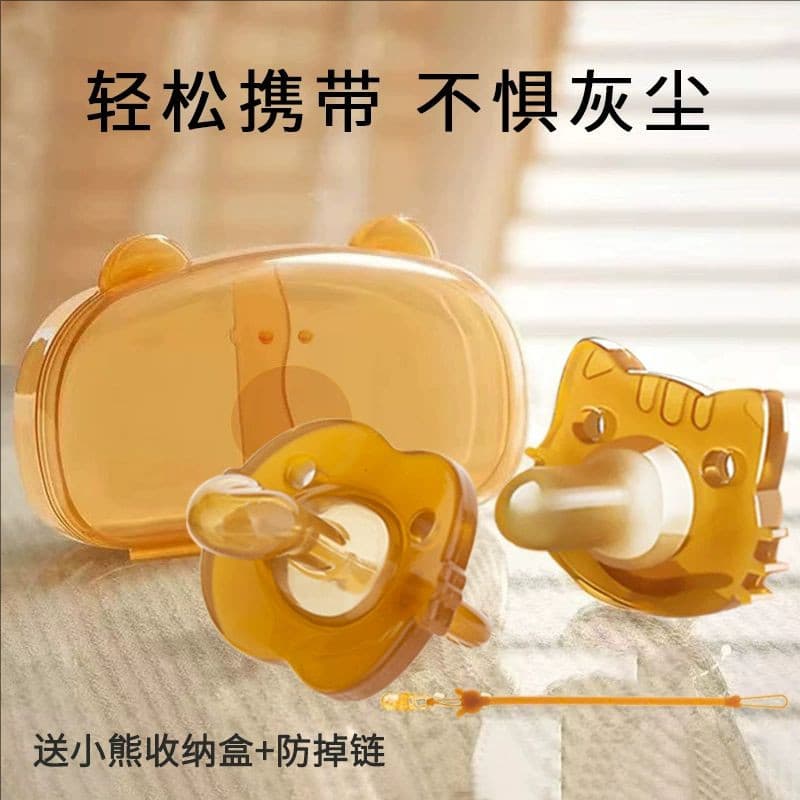 Todo o bebê britânico Nano prata chupeta Super macio imitação de leite materno mordedor de Silicone líquido Anti-cólica