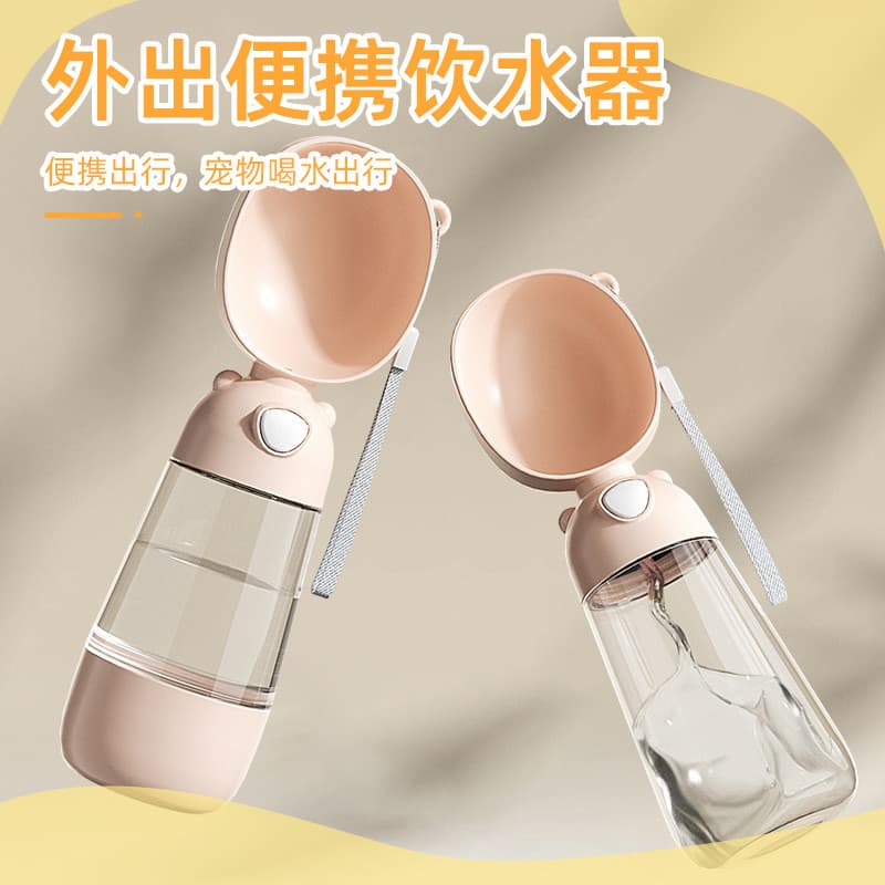 Copo de água para passeio de cachorro, copo portátil para beber, fonte para gato, acompanhando copo de comida de gato, g