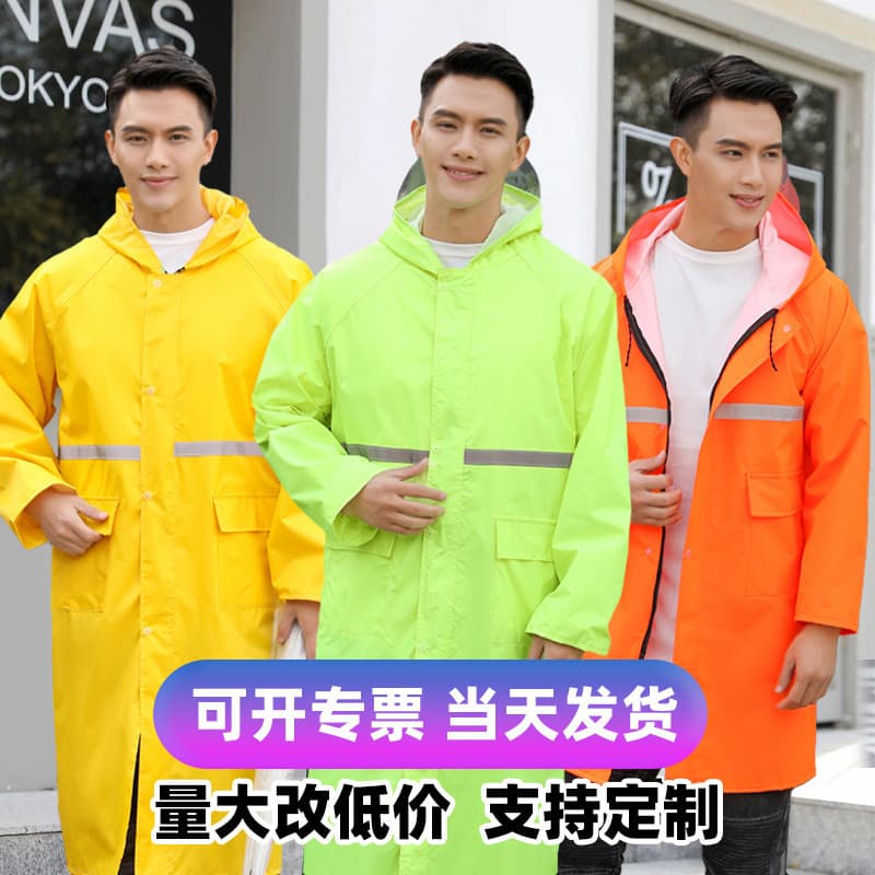 Atacado estilo blusão Cross-Border Oxford pano longo Poncho de uma peça capa de chuva corpo inteiro engrossado veículo e