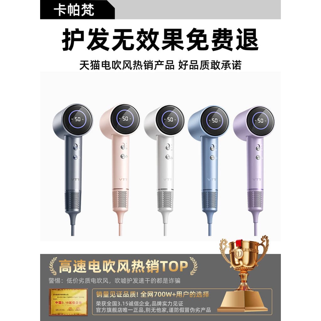 [Secador de cabelo 110v] Secador de cabelo de viagem padrão americano de Taiwan Secador de cabelo Exportação dos EUA Peq