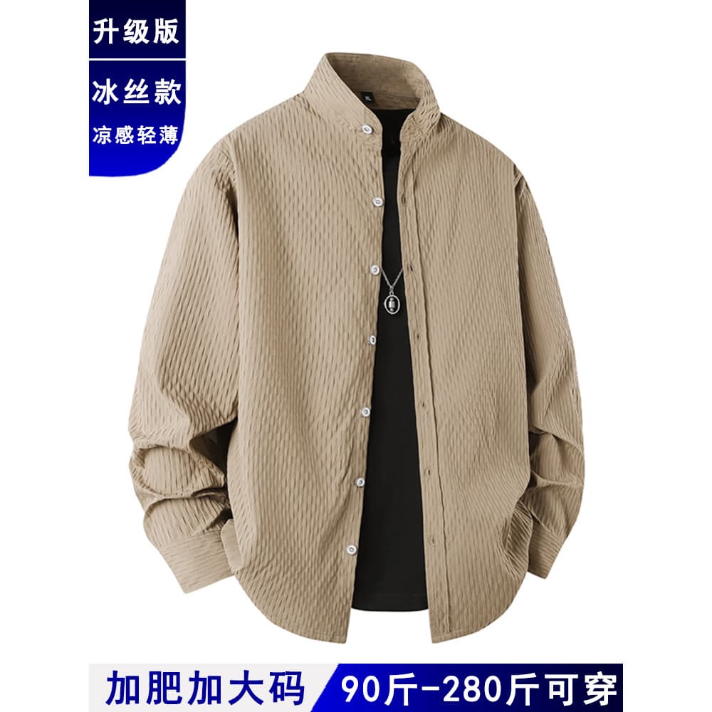 2026 Novo estilo primavera verão camisa de manga comprida tecido de textura masculina High-End sentimento gola de montan