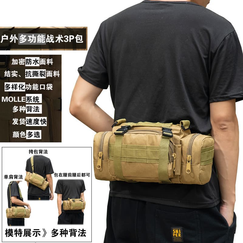 Bolsa de cintura esportiva para montanhismo ao ar livre, ciclismo, bolsa de ombro mensageiro, isca de pesca, multifuncio