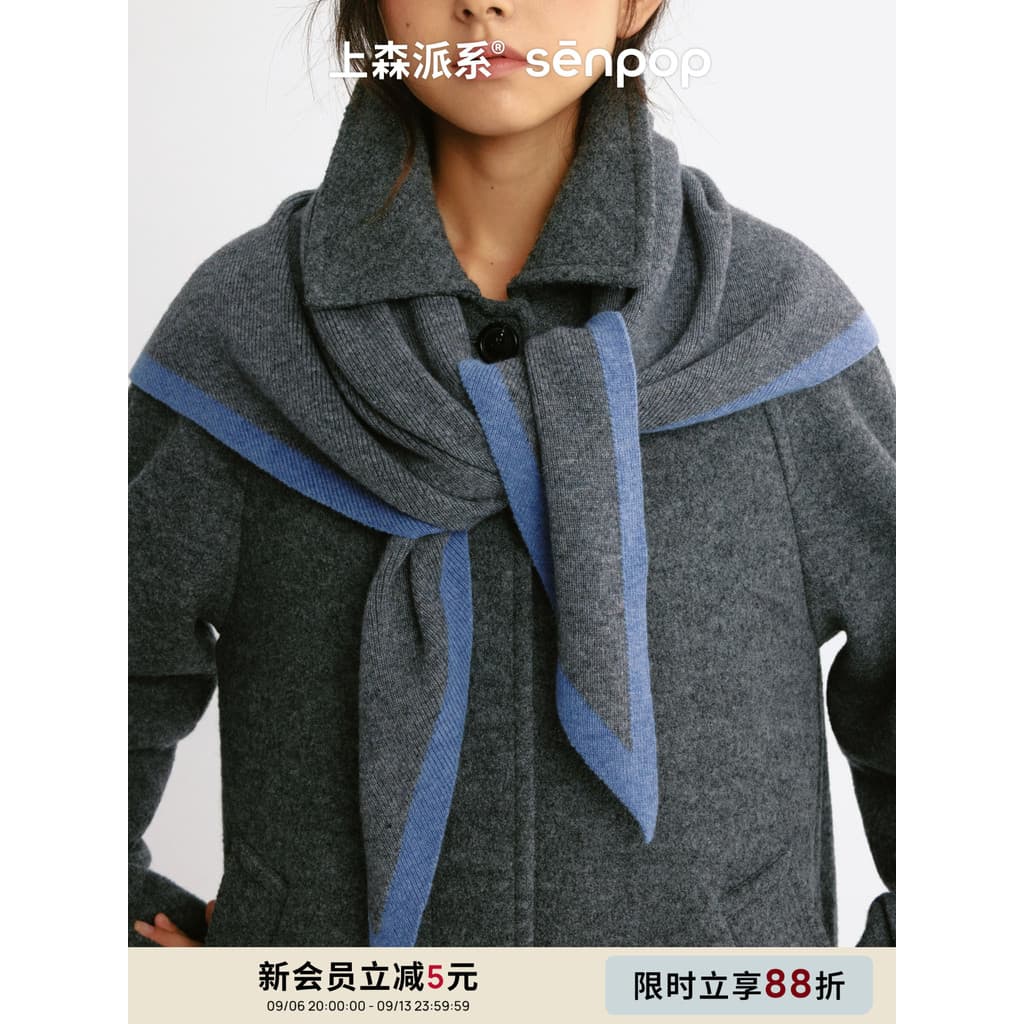 [Dong Jie Mesmo Estilo] Shangsen Yak Veludo Triângulo Cachecol Xale Babador de Lã Outono Inverno Casaco Feminino Babador