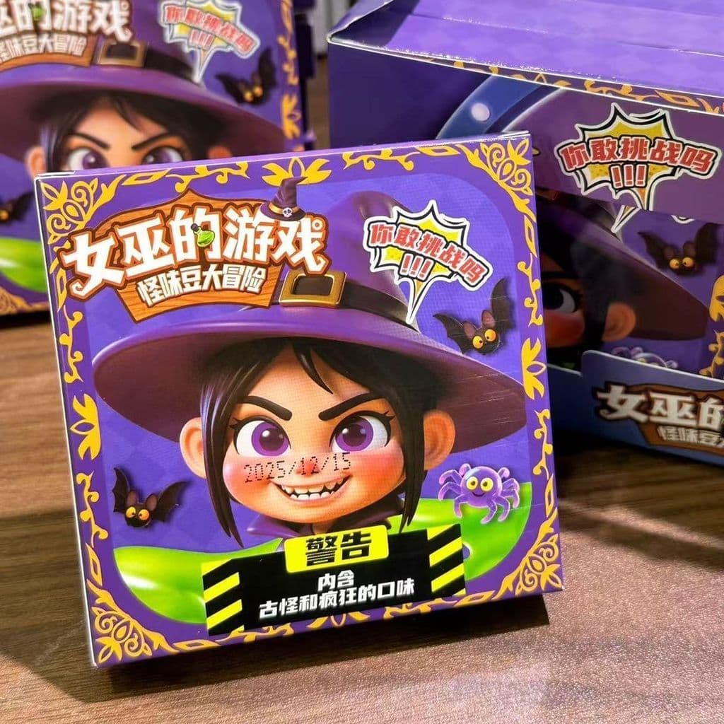 [Campus Supermercado Atacado] Jogo de Bruxa Tricky Sabor Estranho Feijão Doce Plataforma Giratória Jogar Lanches de Sabo