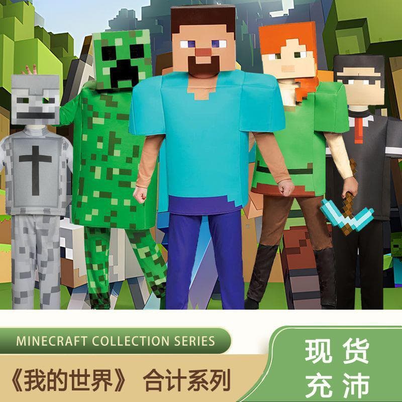 Fantasia infantil do meu mundo, fantasia de jogo de palco Steve, fantasia de Halloween minecraft